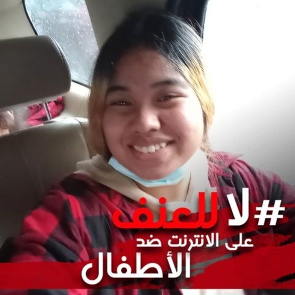 Meet your Posher, James - Picture 1 of 1